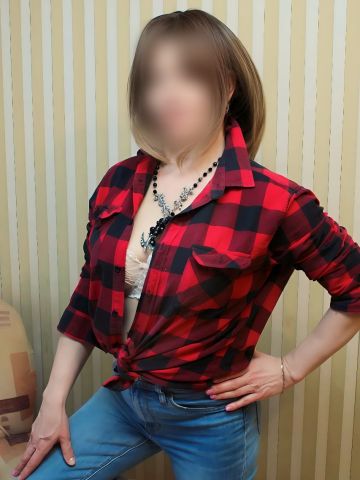 Карина